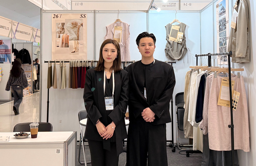 Shaoxing Echoes Textile Co., Ltd úspešne ukončila výstavu PSID 2026 v Kórei